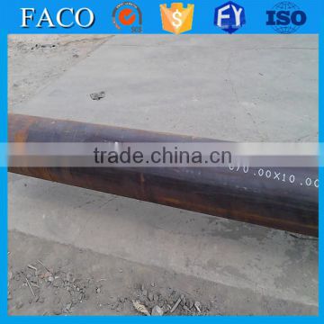 trade assurance supplier astm a53 erw steel pipe big od 800mmm steel pipe