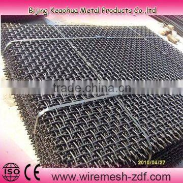 65Mn stone crusher screens