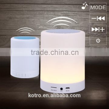 Bedroom Smart LED super sound Speaker Lamp Table Stereo wireless Bluetooth Speaker