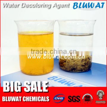 Colour Removal for Textile Factory Water Decoloring Agent