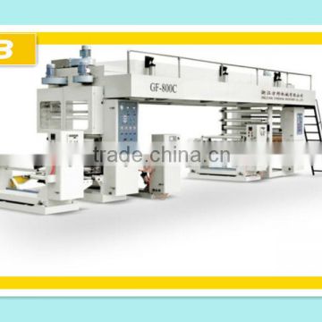 GF-C Series High-Speed Dry-Type Laminating Machine