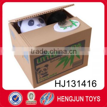 2015 hot selling fun steal money panda box toy coin bank