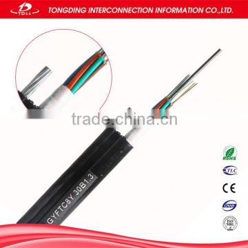 Loose tube armoured fiber optic cable