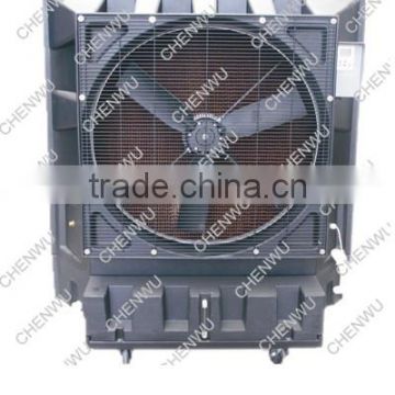 evaporative air cooler similar with port a cool