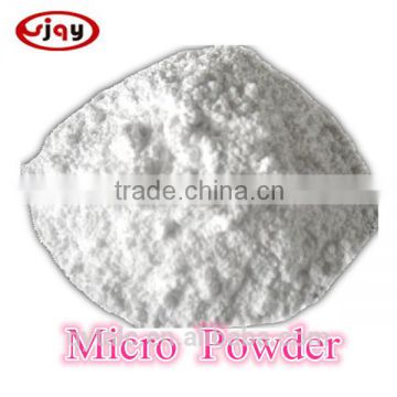 china liaoning haichen talc powder pharmaceutical