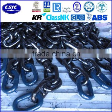 Ship chain carbon steel weld stud link U2 20mm