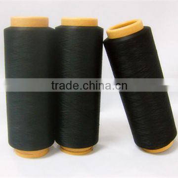 polypropylene yarn for knitting (polypropylene filament yarn)