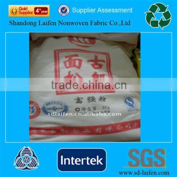 Good quality 100% PP spunbond fabric for rice bags