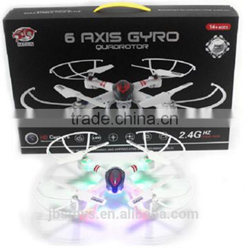 2.4g 4-axis rc drone