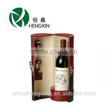 Leather Single Wine display Case/Leather Wine Carry Case