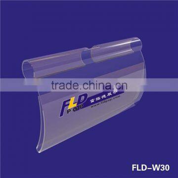 FLD-W30 Newest professional durable clip strip for supermarkets