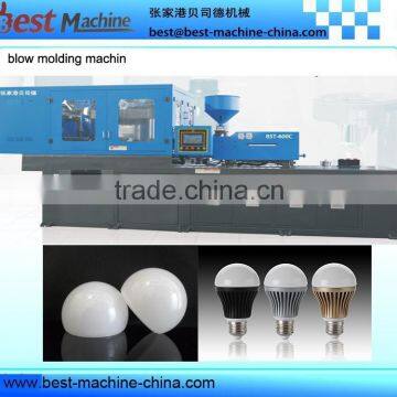 2015 reliable led lighting plastic bulb blow molding equipment supplier from china