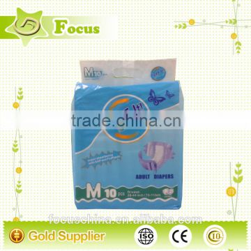 high absorbent disposable adult diapers adult nappy in wholesale ,disposable adult diaper made in china