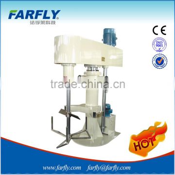 water adhensives FDB butterfly mixer with best price