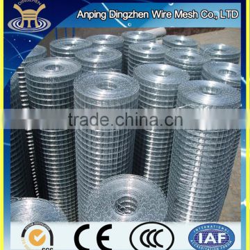 Hi-Q Welded Wire Mesh fencing China manufacturer