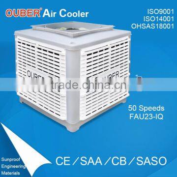 OUBER best Sale Factory Evaporative Air Cooling Axial Fan /Air Cooler With High Airflow