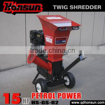 (HS-GS-02) 15HP Lifan, Loncin, Ducar petrol engine wood shredder