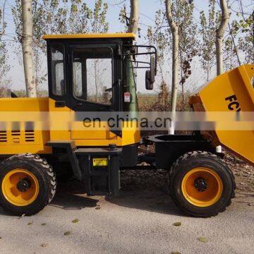 2 Ton Mini Site Dumper FCY20R 4*4  Dumper Rotation