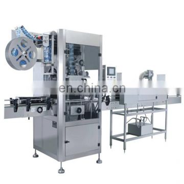 Automatic Trapping Labeling Machine for Shampoo/soap/juice/milk/pure water/cosmetic/jam/irregular shaped bottle