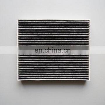 Auto cabin air filter used for new sail OEM 52442529