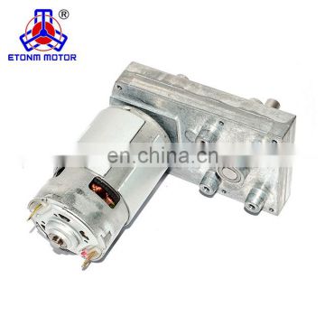 120kg 12Vdc gear motor for education robot with excellent performance