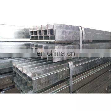 Construction SS400 H BEAM Structural Steel For Prefabricated Workshop