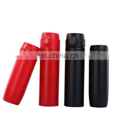 Cute Double Wall Stainless Steel Kids Water Bottle Vacuum Flask