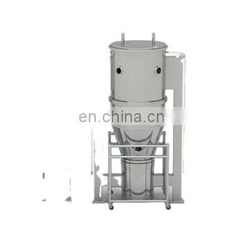 Low Price fg series vertical grain fluid bed dryer for pharmaceutical industry