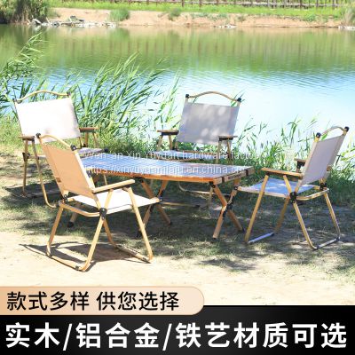 Outdoor folding chair picnic camping portable Kermit chair