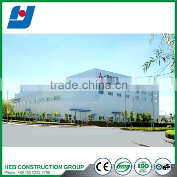 Steel structure frame warehouse