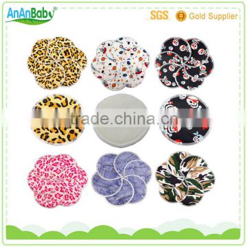 fashion printed reusable breastfeeding pads soft bamboo breast pads                        
                                                Quality Choice
