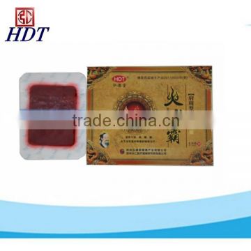 Red color pain relief patch for arm with good curative effect