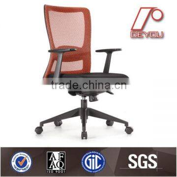 office mesh swivel chair DU-004HL