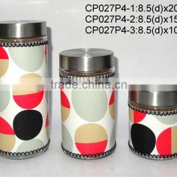 CP027P4 round glass jar with leather coating