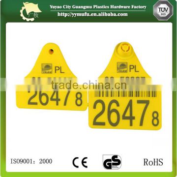 Laser ear tag ear mark color can be customized cow tag cattle tag