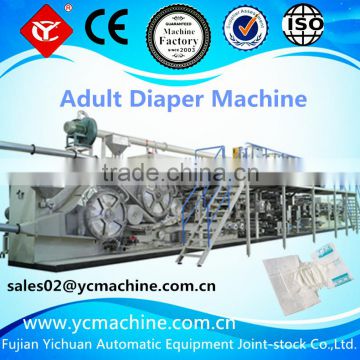 Automatic adult diaper machine price for multi function
