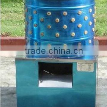 automatic chicken plucking machine with high efficiency and low price