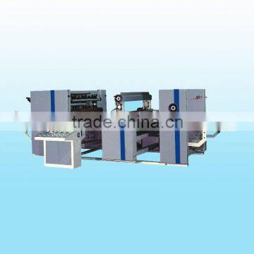 PVC decarating paper Lamianting machine