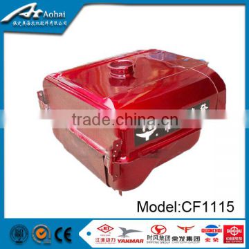 ZH1125 motorcycle fuel tank