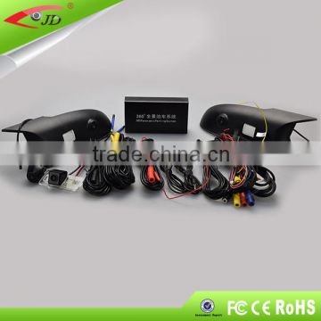 Popular PC3089 360 degree car camera bird view system for Audi A4L
