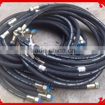 1/4 inch SAE 100R2 NBR hydraulic hose, 1/4 inch DIN 1SN NBR hydraulic hose, 5/16 inch SAE 100R1 NBR hydraulic hose