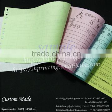 carbonless ncr paper printing goods delivery note