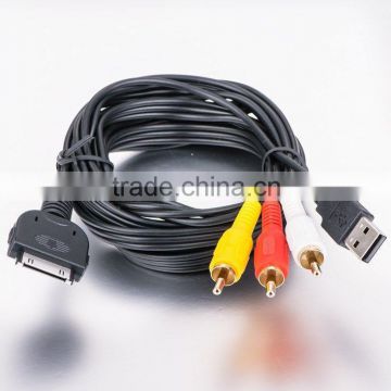For CCA748, CD-IU230V, KS-U30 iPod Aux Interface Cable