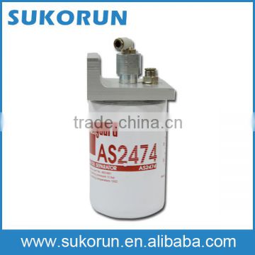 oil air separator compressor filter AS2474 for compressor