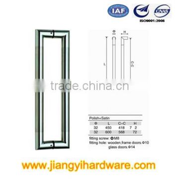 high quality good shape stainless steel glass door handle