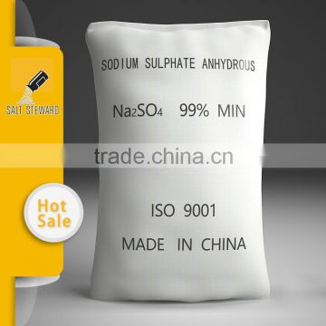 White powder sodium sulphate anhydrous