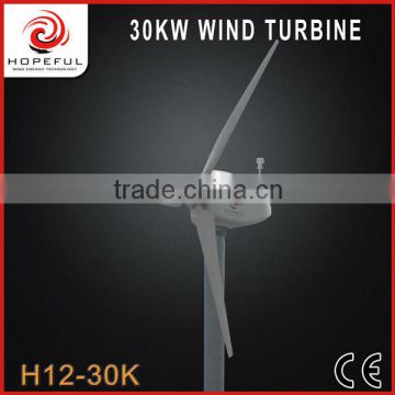 30KW turbine wind generator