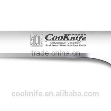 Cooknife Pakkawood Handle 7 inch Filleting Knife