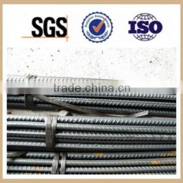 SALES PROMOTION!!! REBAR FOR MANUFACTURING BUILDING MATERIALS