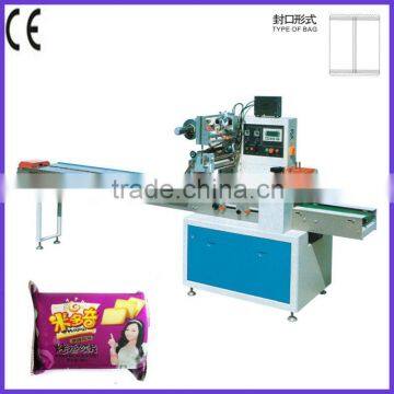 automatic snacks packing machine SZ-320